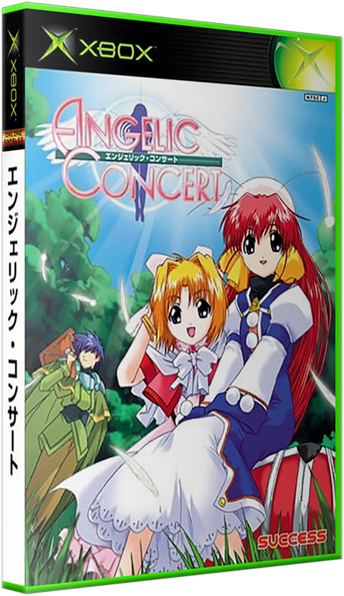 Angelic Concert [Special Box] box art
