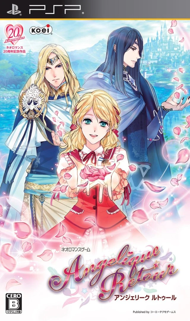 Angelique Retour box art