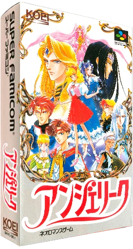 Angelique box art
