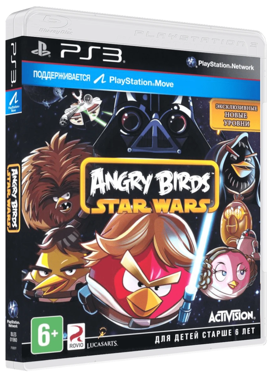 Angry Birds Star Wars box art