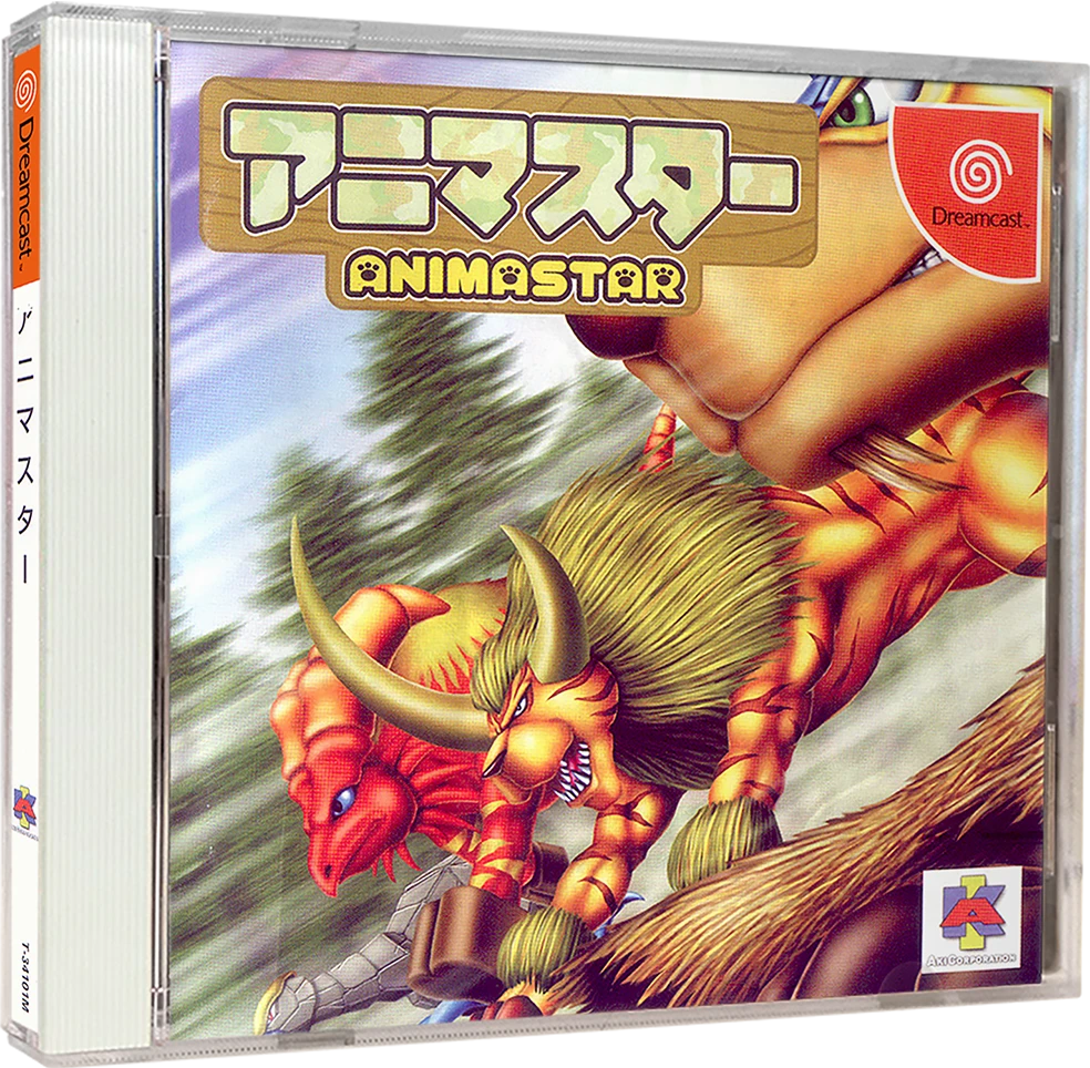 Animastar box art