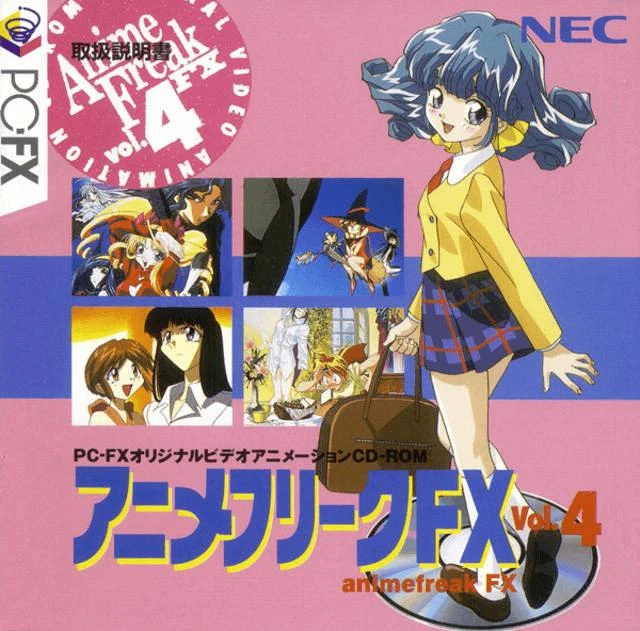 Anime Freak FX Vol. 4 box art