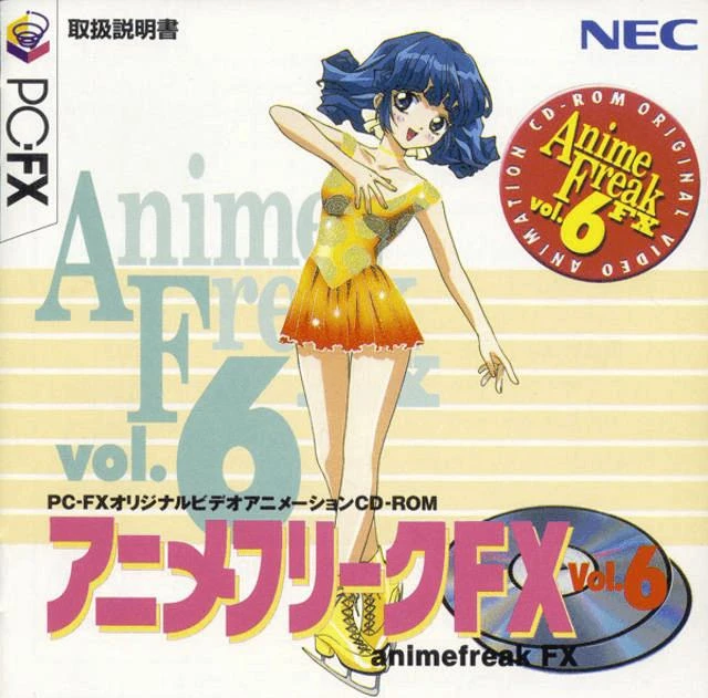 Anime Freak FX Vol. 6 box art