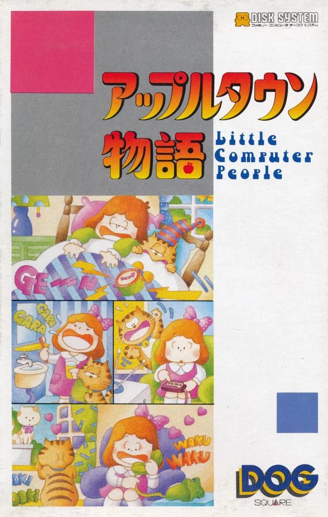 Apple Town Story box art