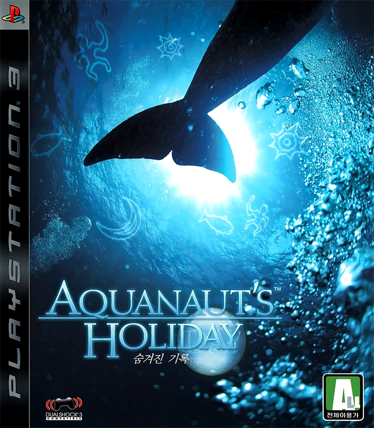 Aquanaut's Holiday box art