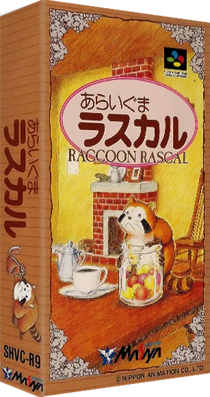 Araiguma Rascal box art