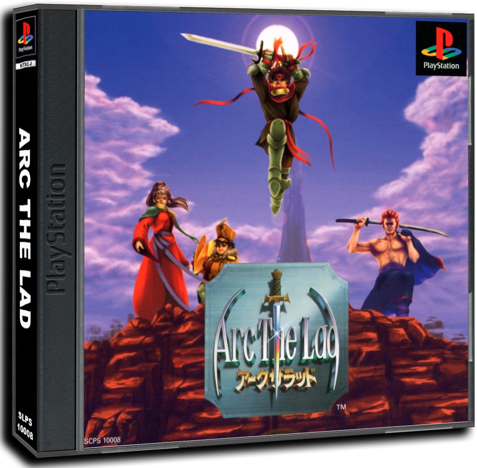Arc the Lad [Playstation the Best] box art