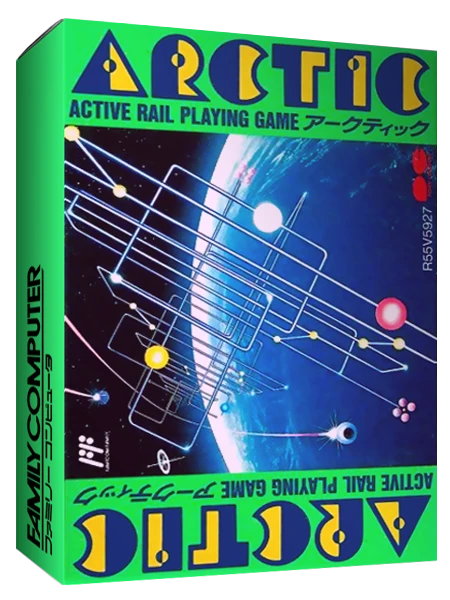 Arctic box art
