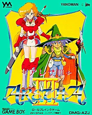 Aretha III box art