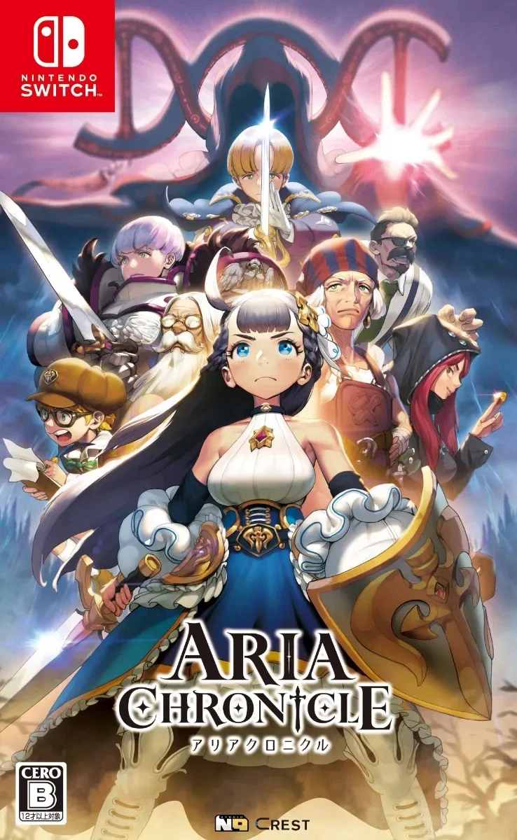 Aria Chronicle box art