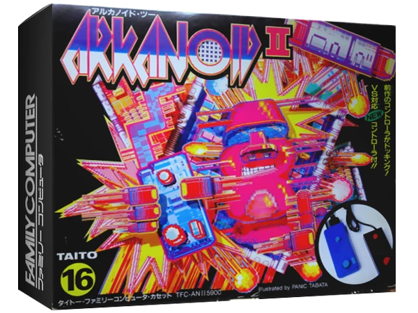 Arkanoid II box art