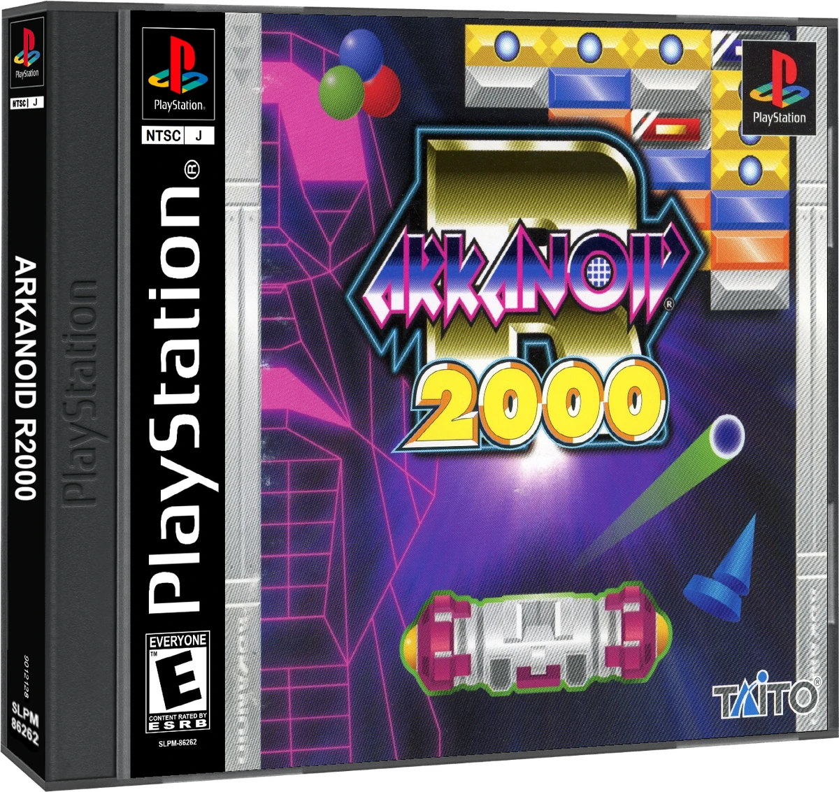 Arkanoid R 2000 box art