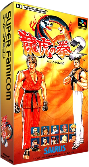 Art of Fighting 2 box art