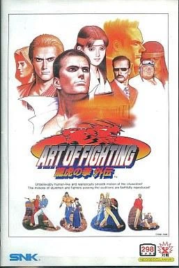 Art of Fighting 3 box art