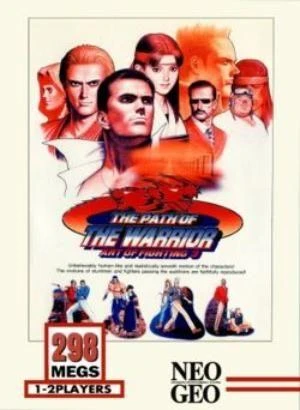 Art of Fighting 3 box art