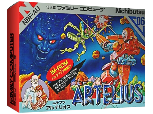 Artelius box art