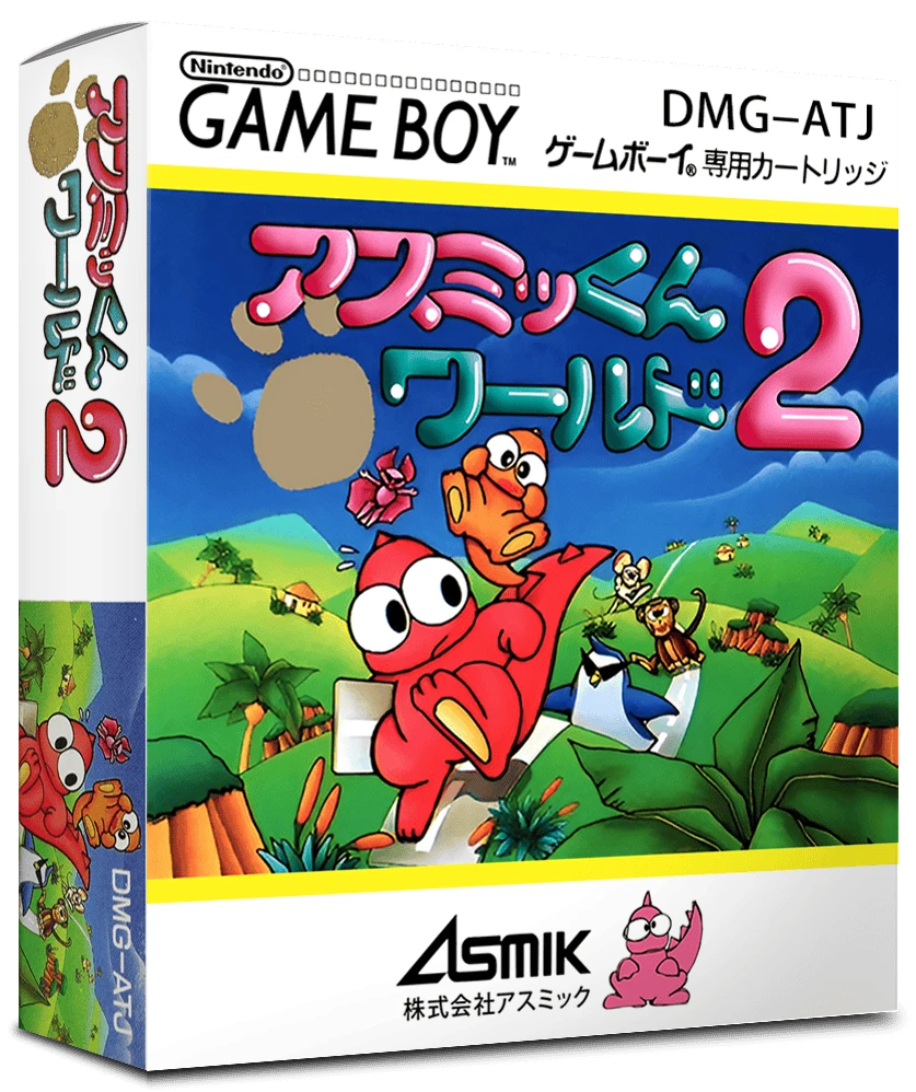 Asmik-kun World 2 box art