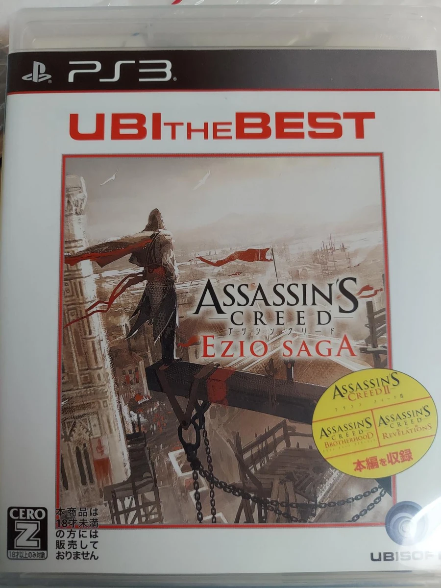 Assassin's Creed Ezio Saga box art