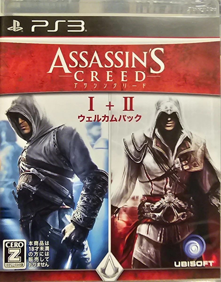 Assassin's Creed I + II Welcome Pack box art