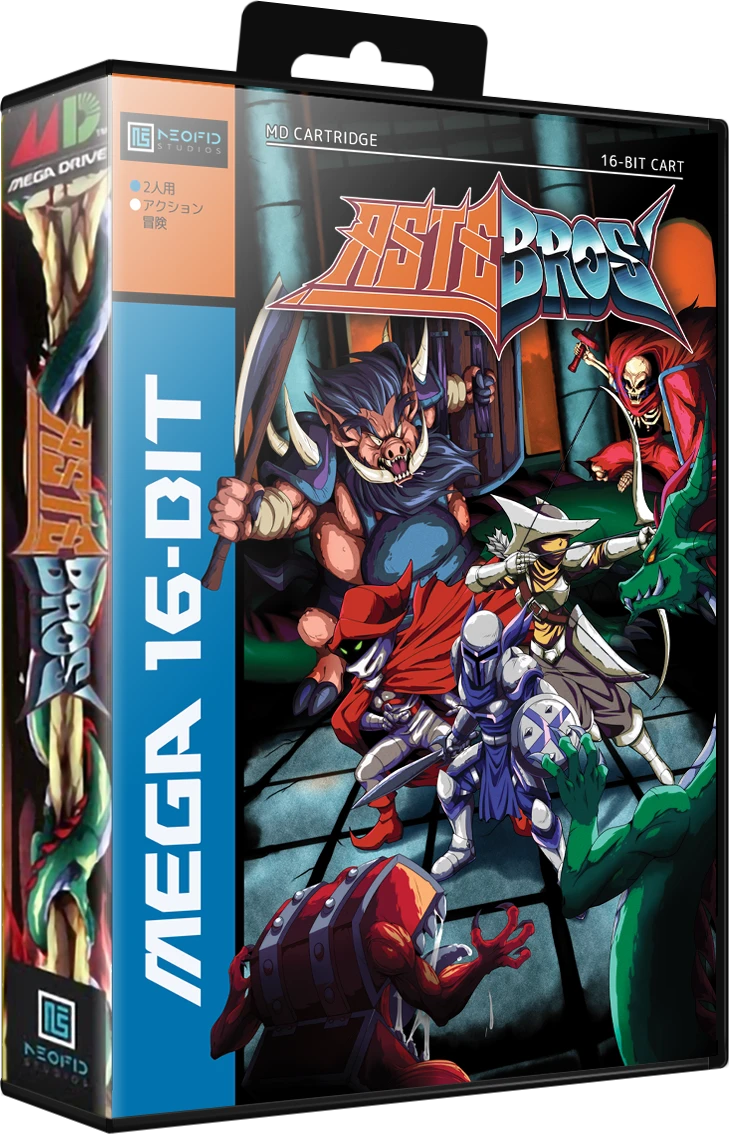 Astebros box art