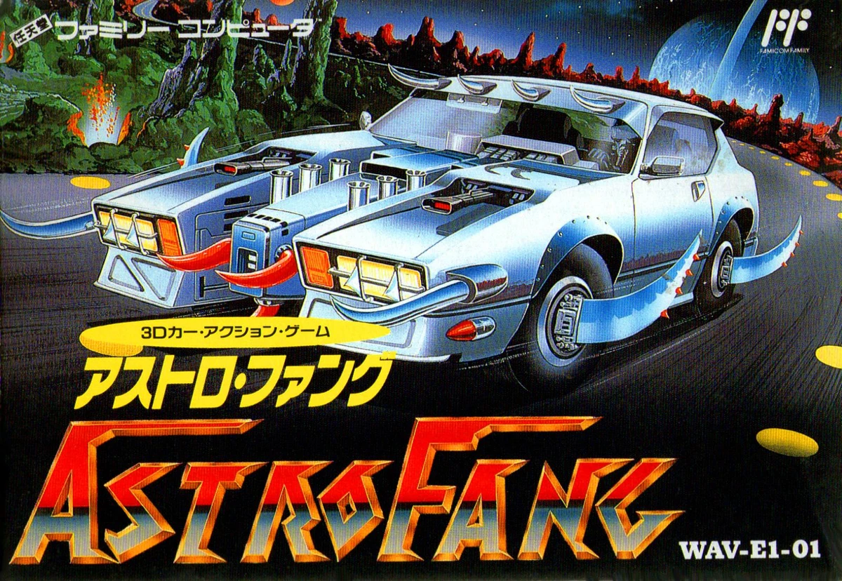 Astro Fang box art