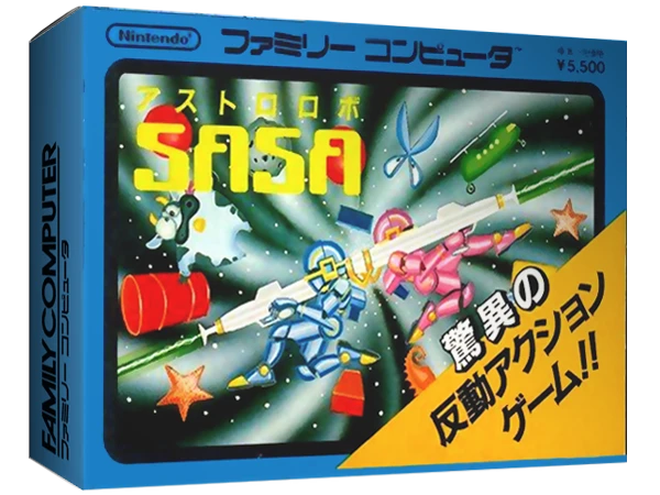 Astro Robo SASA box art