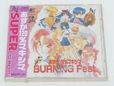 Asuka 120 Burning Fest box art