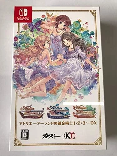 Atelier Alchemist Of Arland 1 2 3 DX box art