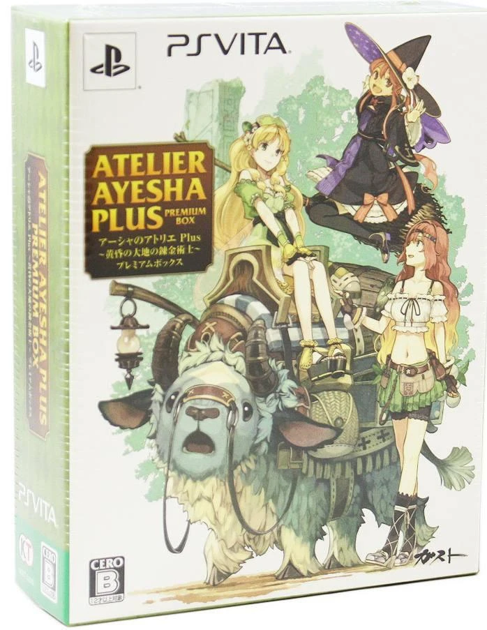 Atelier Ayesha Plus: Koukon no Daichi no Renkinjutsu [Premium Box] box art
