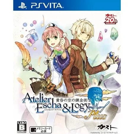 Atelier Escha & Logy Plus: Alchemists of the Dusk Sky box art