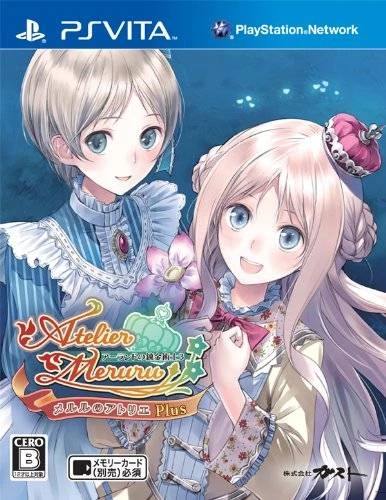 Atelier Meruru Plus: The Apprentice of Arland box art