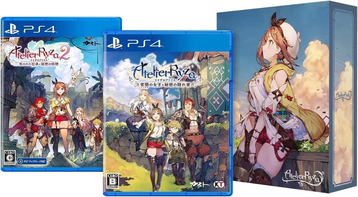 Atelier Ryza 1 & 2 [Limited Edition] box art
