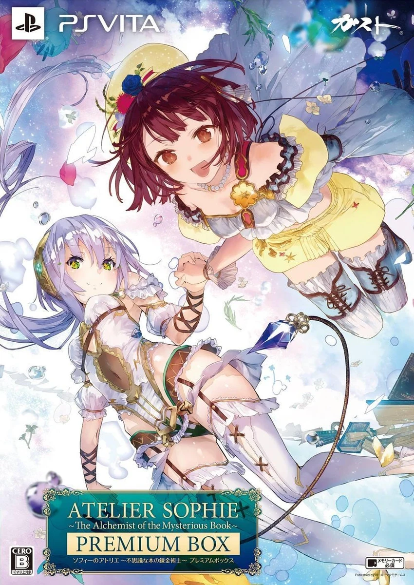 Atelier Sophie: Fushigi na Hon no Renkin Jutsushi [Premium Box] box art