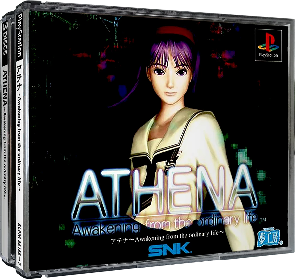 Athena: Awakening From the Ordinary Life box art