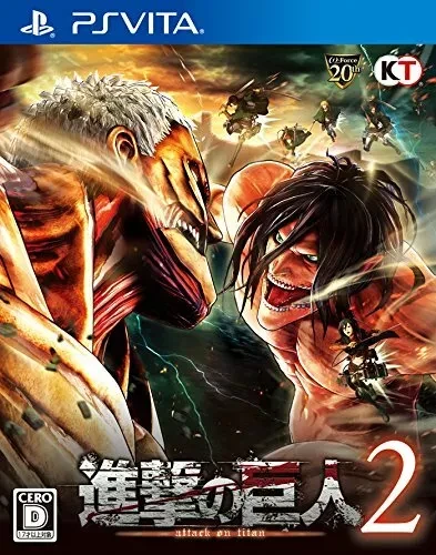 Attack on Titan 2 box art