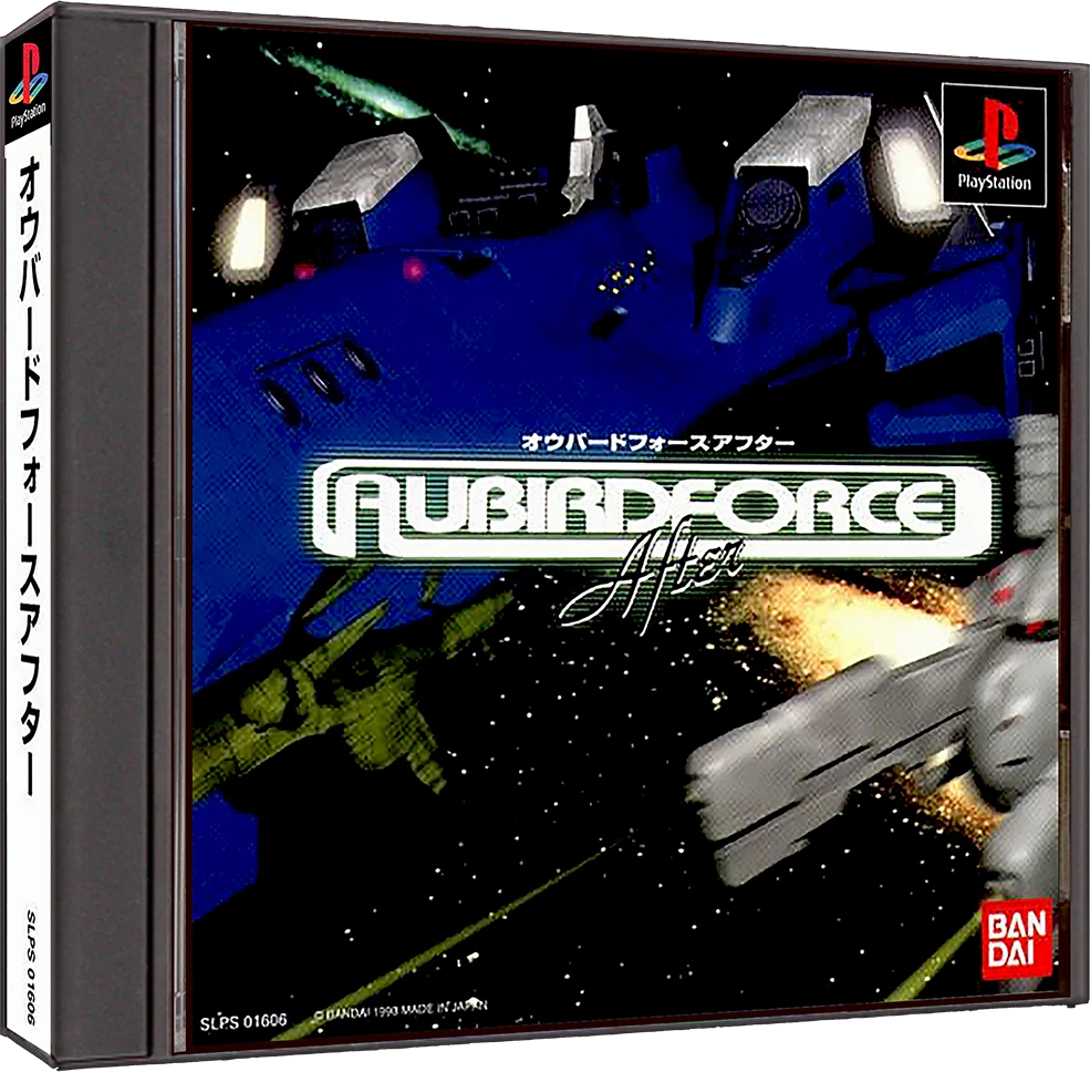 Aubirdforce After box art