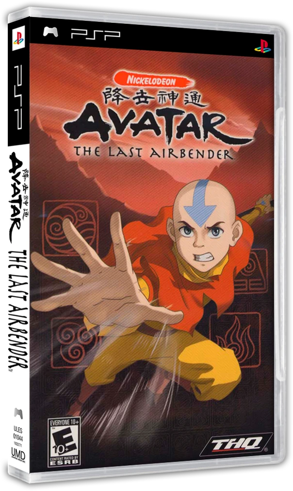 Avatar the Last Airbender box art