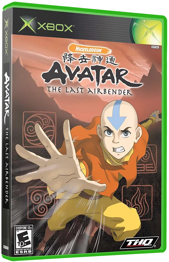 Avatar the Last Airbender box art