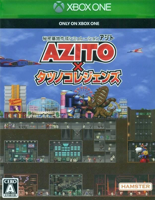 Azito X Tatsunoko Legends box art