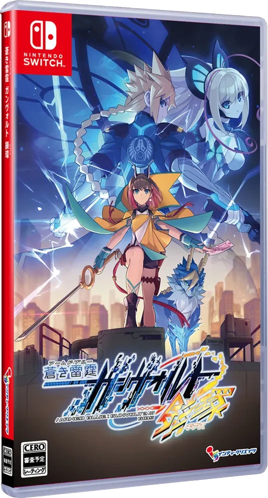 Azure Striker Gunvolt 3 box art