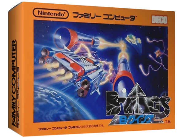 B-Wings box art