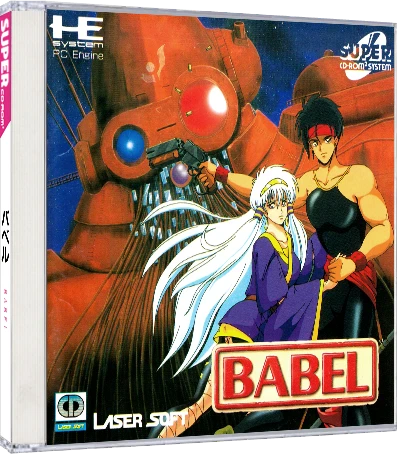 Babel box art