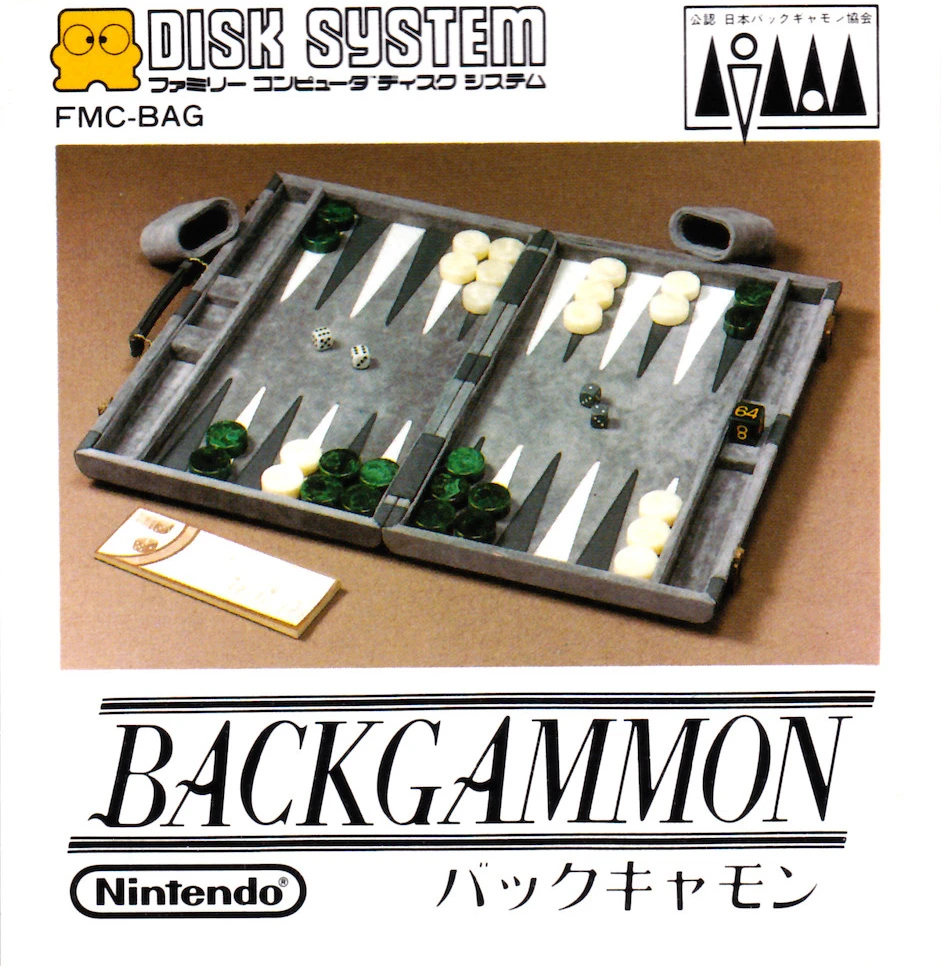 Backgammon box art