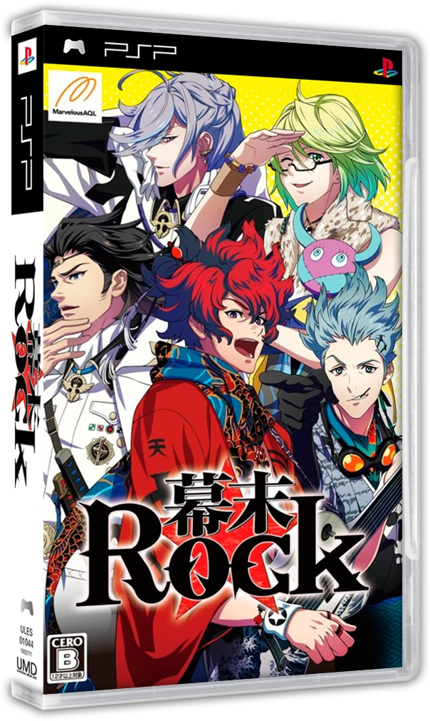 Bakumatsu Rock box art