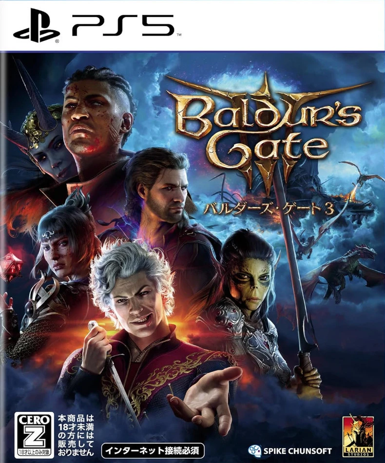 Baldur's Gate III box art