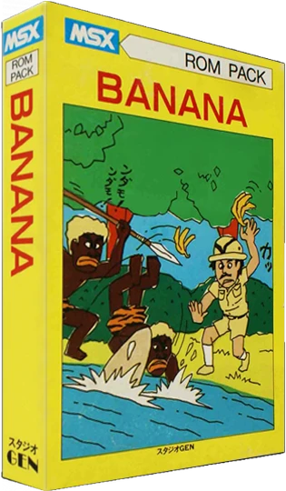 Banana box art