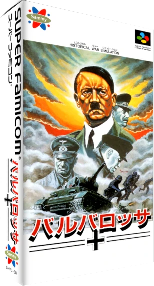 Barbarossa box art