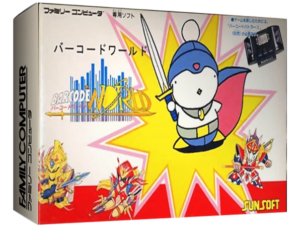 Barcode World box art