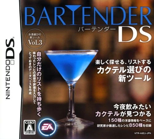 Bartender DS box art