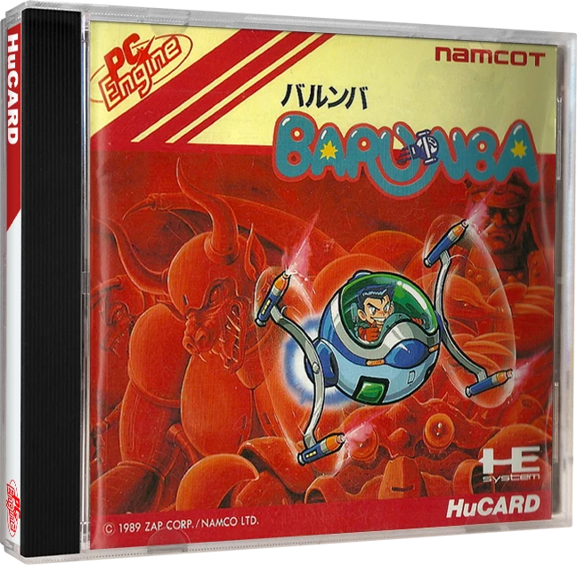 Barunba box art